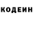 КЕТАМИН VHQ yanirati y
