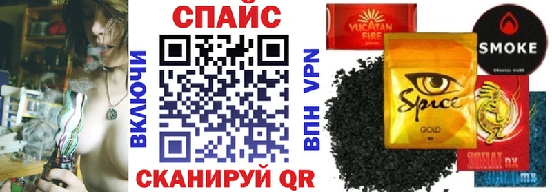 магазин продажи   Волчанск  БУТИРАТ GHB 