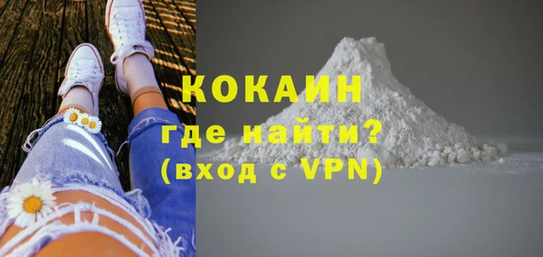 мефедрон VHQ Верхний Тагил