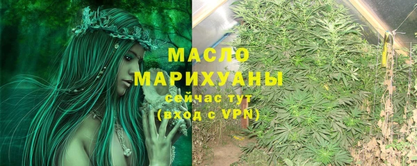 2c-b Верхнеуральск