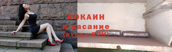 ECSTASY Приозерск