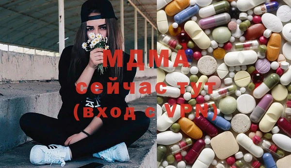 мефедрон VHQ Верхний Тагил