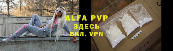 мефедрон VHQ Верхний Тагил