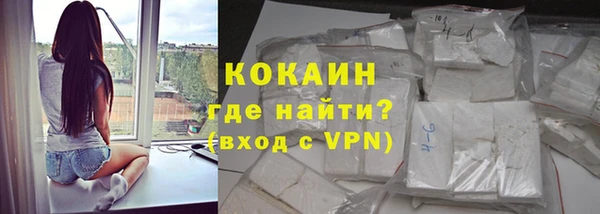 2c-b Верхнеуральск