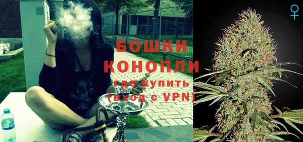 прущие крисы Протвино