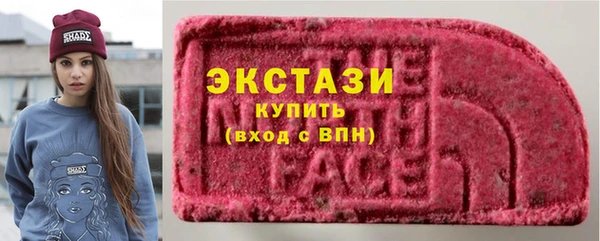мефедрон VHQ Верхний Тагил
