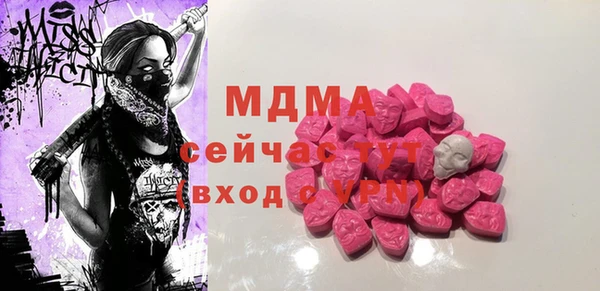 мефедрон VHQ Верхний Тагил