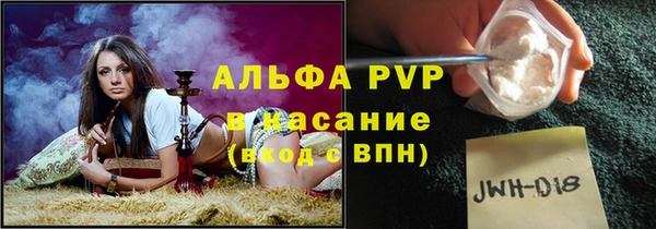 2c-b Верхнеуральск