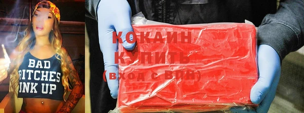 2c-b Верхнеуральск